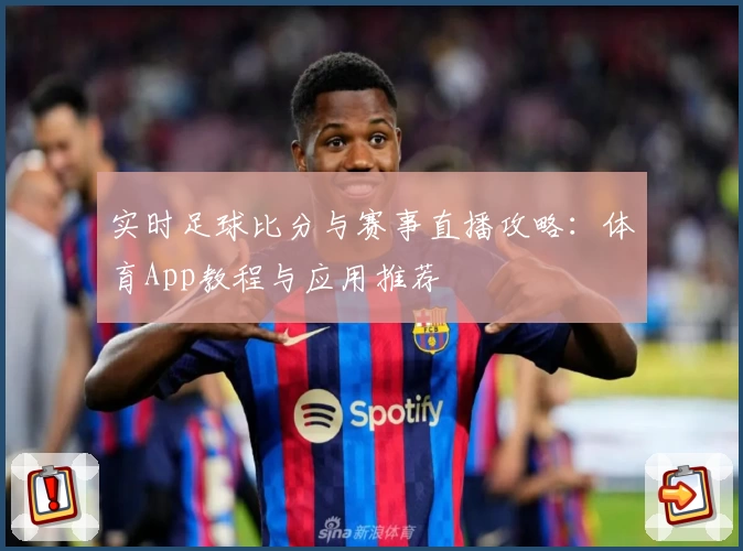 陈伟霆邀你畅滑白山雪域