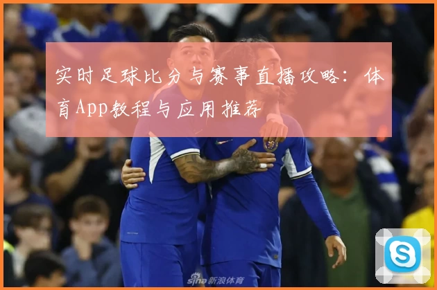 陈伟霆邀你畅滑白山雪域